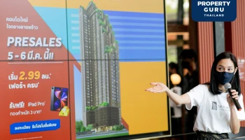 พาชมห้องตัวอย่าง “เมทริส ดิสทริค ลาดพร้าว” คอนโดสุดชิคใจกลางห้าแยกลาดพร้าว ตอบโจทย์ทุกการอยู่อาศัยเพื่อคนและสัตว์เลี้ยง ก่อนเปิดพรีเซล 5-6 มี.ค.65 นี้