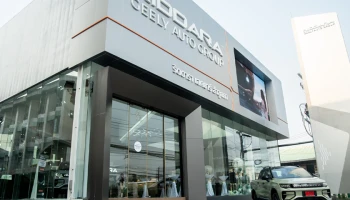 RIDDARA เตรียมเปิดโชว์รูมเพิ่ม 4 แห่ง ในไตรมาสแรก พร้อมหาพันธมิตรผู้จำหน่าย ตั้งเป้า 50 แห่งทั่วประเทศภายในปีนี้