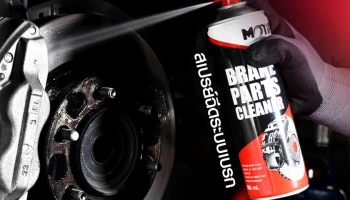MOTIF แบรนด์อะไหล่ยานยนต์ชั้นนำ เปิดตัว "สเปรย์ทำความสะอาดเบรกและอะไหล่รถยนต์" มาตรฐานเยอรมัน พร้อมลุยตลาดยานยนต์เต็มตัว!