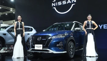 Nissan ส่งทัพยานยนต์ครบทุกรุ่นร่วมเติมสีสันในงานมหกรรมยานยนต์ ครั้งที่ 40