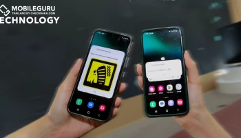 ทำความรู้จัก Cell Broadcast ระบบแจ้งเตือนภัยฉุกเฉินผ่านมือถือ