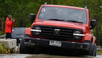 GWM ชวนเหล่า TANKER ร่วมกิจกรรมสุดเร้าใจใน TANK OFF-ROAD ACADEMY