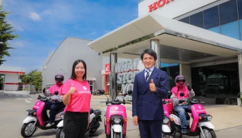 Honda จับมือ foodpanda ต่อยอดการพัฒนา EV Ecosystem สู่ภาคธุรกิจ Food Delivery