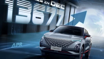 ก้าวสำคัญของ OMODA ในปี 2023 สู่การเป็นแบรนด์รถยนต์ระดับโลก