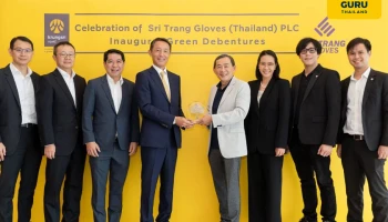 ศรีตรังโกลฟส์ เดินหน้าอนุรักษ์สิ่งแวดล้อม ออกหุ้นกู้ Green Bond ครั้งแรก ผสานความเชี่ยวชาญกรุงศรีในการจัดจำหน่าย ได้รับการตอบรับท่วมท้น