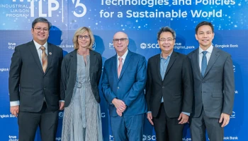 ทรู พร้อมขับเคลื่อนอุตสาหกรรมโทรคมนาคมบนวิถีแห่งความยั่งยืน หนุนรัฐบาลเพิ่มอัตราส่วนแหล่งผลิตพลังงานสีเขียว