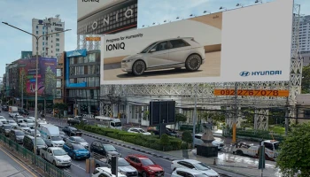 HYUNDAI จ่อบุกตลาดรถไฟฟ้าไทยด้วย IONIQ 5 ผุดบิลบอร์ดยักษ์ ในคอนเซปต์ Thailand Meets IONIQ