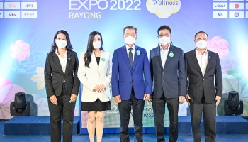 เปิดคึกคัก มันนี่ เอ็กซ์โป ระยอง 2022 แบงก์-ประกัน แห่อัดโปรโมชั่น สินเชื่อ-เงินฝาก-หุ้น-กองทุน ครบครัน