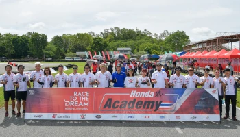 น้องไบร์ท-เตชินทร์ เหมาคว้าชัย 2 เรซใน ฮอนด้า อะคาเดมี่ 2022 สนามที่ 5
