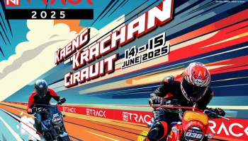 Honda ชวนชาวบิ๊กไบค์ และ CUB House ร่วมกิจกรรม MINI TRACK 2025 สนามที่ 2 มาร่วมอัพสกิลบนสนามแข่งจริงที่ แก่งกระจาน เซอร์กิต