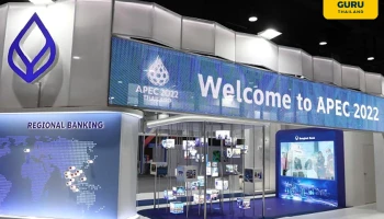 ธนาคารกรุงเทพ ร่วมเป็นเจ้าบ้านต้อนรับสมาชิกเอเปค 2022 โชว์ศักยภาพธุรกิจการเงินไทย สู่ 'ธนาคารชั้นนำระดับภูมิภาค'