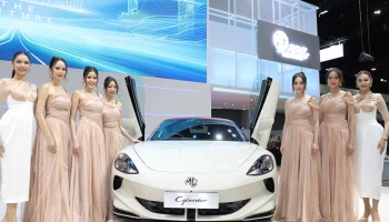 MG นำ NEW MG CYBERSTER สีใหม่ และ NEW MG IM6 พวงมาลัยขวาโชว์ตัวจริงครั้งแรกในโลก พร้อมยกขบวนยนตรกรรมครบทุกรุ่นเข้างาน Motor Expo 2024