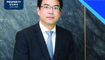 ลลิล พร็อพเพอร์ตี้ โชว์ศักยภาพบรรษัทภิบาลชั้นแนวหน้าของไทย คว้าคะแนนการกำกับดูแลกิจการ (CG Score) “ดีเลิศ” ระดับ 5 ดาว