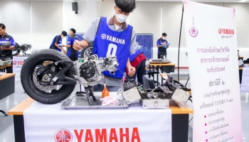 Yamaha จัดการแข่งขันเพิ่มทักษะสาขาวิชาช่างยนต์นักศึกษาอาชีวะเอกชน ชิงถ้วยพระราชทาน พร้อมทุนการศึกษารวม 6 หมื่นบาท
