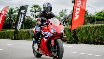 ฮอนด้า ชวนลูกค้าร่วมทดสอบเทคโนโลยี Honda E-Clutch สัมผัสประสบการณ์ขับขี่จริง 13 ก.ค.นี้ ณ อิมแพ็ค เลคไซด์ 3 เมืองทองธานี