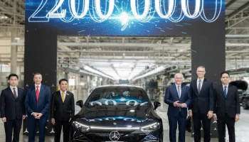 Merceds-Benz ต้อนรับประธานาธิบดีเยอรมนีฯ เยี่ยมชมโรงงานประกอบรถยนต์ พร้อมเฉลิมฉลองรถยนต์คันที่ 200,000 จากสายการผลิตในประเทศไทย