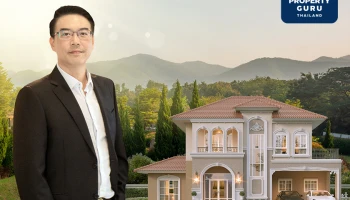 ลลิล เสิร์ฟ 2 โครงการใหม่ "บ้านลลิล เดอะเพรสทีจ ราชบุรี" และ "ไลโอ ราชบุรี" บ้าน และทาวน์โฮมสไตล์ฝรั่งเศสใจกลางเมืองราชบุรี