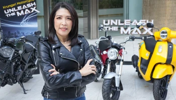 กรุงศรี มอเตอร์ไซค์ บิดคันเร่งรุกตลาดสินเชื่อสองล้อ ครบจบทุกโซลูชัน ตอบโจทย์ทุกเซกเมนต์ พุ่งเป้าสู่ความยั่งยืน