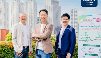 ศุภาลัย ผนึก ทีโอเอ ปั้นนวัตกรรมที่อยู่อาศัยสีเขียว ผุดโปรเจกต์ยักษ์ 'ฝ้ายิปซัม & สีรักษ์โลก' เดินหน้าสู่องค์กร Zero Waste อย่างยั่งยืน