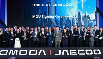 OMODA & JAECOO เปิดฉากในประเทศไทย เผยแผนขยาย 36 โชว์รูมทั่วประเทศ พร้อมให้บริการกลางปีนี้