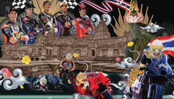 โมโตจีพี สนามประเทศไทย กับมิติใหม่ของ Key Visual สไตล์ศิลปะร่วมสมัย สื่อสารแนวคิดและภาพจำ ด้วยวิธีคอลลาจ ผลงานจากศิลปินดัง