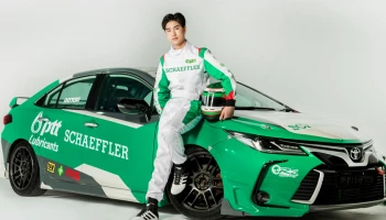 แชฟฟ์เลอร์ ผู้นำด้านการคิดค้นพัฒนาเทคโนโลยีการขับเคลื่อนแต่งตั้ง โรเตอร์-ไพชยนต์ ทองเจือ เป็นแบรนด์แอมบาสเดอร์ ประจำประเทศไทย