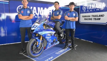 ยามาฮ่า ไทยแลนด์ เรซซิ่งทีม เปิดตัวชุดแข่งลายพิเศษฉลองครบรอบ 60 ปี ไทยยามาฮ่ามอเตอร์ ลงสู้ศึกเวิลด์ซูเปอร์ไบค์ สนามที่ 5
