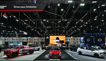 Mitsubishi ชวนสัมผัสยนตรกรรมฟูลไฮบริดสุดล้ำสมัย 2 รุ่นใหม่ล่าสุด All-New XForce HEV และ XPANDER HEV PLAY พร้อมแคมเปญพิเศษ ที่งานบางกอก อินเตอร์เนชั่นแนล มอเตอร์โชว์ ครั้งที่ 46