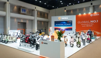 Yadea แบรนด์ผู้นำยานยนต์ไฟฟ้าอัจฉริยะชั้นนำระดับโลก เปิดตัวในประเทศไทยอย่างเป็นทางการ พร้อมเผยโฉม Velax มอเตอร์ไซค์ไฟฟ้ารุ่นใหม่ล่าสุด ในราคาเริ่มต้น 63,000 บาท
