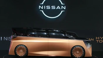 Nissan นำ Hyper Tourer คอนเซ็ปต์คาร์สุดล้ำมาโชว์ตัวในงานมอเตอร์โชว์ ครั้งที่ 45