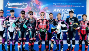 OR BRIC Superbike 2023 แถลงเปิดฤดูกาล! วางเป้าปักธงความสำเร็จ สู่เบอร์หนึ่งเอเชีย