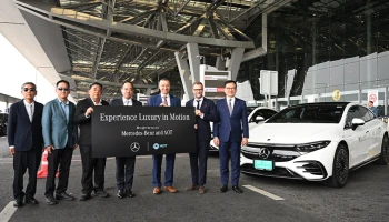Mercedes-Benz ส่งมอบรถยนต์กว่า 60 คัน ให้กับ ท่าอากาศยานไทย เปิดประสบการณ์ Luxury Limousine ในสนามบินสุวรรณภูมิ