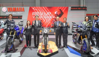 Yamaha จัดเต็มงาน Big Motor Sale 2023 ส่งรถมาครบทุกเซกเมนต์ พร้อมเปิดบิ๊กไบค์ปี 2023 อย่าง SR400, Tenere700 และ TRACER 9GT+ ให้ยลโฉมกันที่นี่ที่แรก