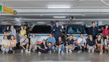 อีวี ไพรมัส ร่วมงาน EV Meeting เซอร์ไพรส์ลูกค้า Wuling พร้อมให้คำมั่นสัญญาว่าจะดูแลลูกค้าทุกท่านให้ดีที่สุด