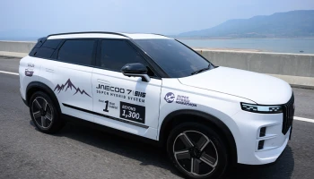 JAECOO 7 SHS ตอกย้ำความเป็น No.1 Longest Driving Range ในไทย ด้วยการทำสถิติวิ่งได้ไกลถึง 1,433 กิโลเมตรด้วยน้ำมันเพียงหนึ่งถังและการชาร์จแบตเตอรี่เพียงครั้งเดียว