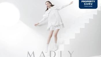 พบกับ "AREN" บ้านสไตล์มินิมอลแบบสุดทาง จากอารียา พรอพเพอร์ตี้ 16 ธ.ค. นี้