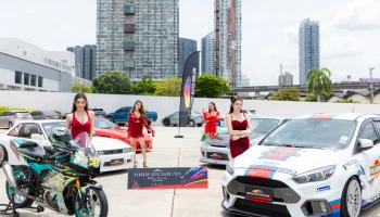 BANGKOK AUTO SALON 2025 งานโชว์นวัตกรรมแต่งรถระดับโลก พร้อมกิจกรรมCar Club สุดยิ่งใหญ่ระดับอาเซียน ที่จะเกิดขึ้นระหว่างวันที่ 27-31 ส.ค. นี้
