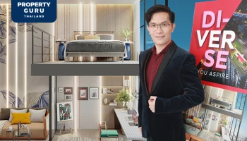 ASPIRE สุขุมวิท-พระราม 4 คอนโดไฮบริดใหม่ล่าสุด เริ่ม 2.19 ล้านบาท เตรียมเปิดขาย 23 – 24 ก.ค. นี้