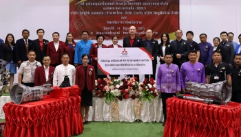 มิตซูบิชิ มอบเครื่องยนต์ 4N16 รุ่นใหม่ล่าสุด พร้อมชุดส่งถ่ายกำลัง ให้แก่ วิทยาลัยการอาชีพเชียงราย มุ่งส่งเสริมการศึกษาเพื่อพัฒนาทักษะช่างยนต์