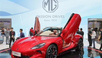 MG เผยโฉม CYBERSTER และ IM LS6 ครั้งแรกในอาเซียน พร้อมยกขบวนรถครบทุกรุ่นใน Motor Expo 2023