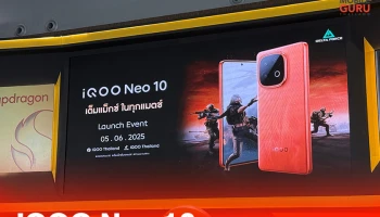 แรงทะลุขีดจำกัด! เปิดตัว สมาร์ทโฟน IQOO Neo 10 ‘เต็มแม็กซ์ในทุกแมตช์’ ในราคาเริ่มต้นเพียง 15,900 บาท