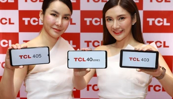 TCL เซอร์ไพรส์ปลดล็อกความยิ่งใหญ่ เปิดตัวสมาร์ทโฟนสุดล้ำในราคาเบาๆ "TCL 40 Series" เริ่มต้นเพียง 2,499 บาท พร้อมลุ้นรับ TCL Android TV 55 นิ้ว!