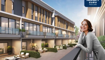 กลุ่มบริษัทรีโว่ ต่อยอดความสำเร็จบนอาณาเขตใหม่ พร้อมลุยเปิด “ไอเจ้นท์ พระราม 9” พรีเมียมทาวน์โฮมสมาร์ทฟังก์ชั่น 3 ชั้นเริ่ม 4.99 ลบ.