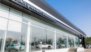 Mazda เปิดโชว์รูมและศูนย์บริการแห่งใหม่ในนครศรีธรรมราช โดยกลุ่มชูเกียรติยนต์ทุ่มลงทุน 100 ล้านบาท มุ่งมั่นดูแลลูกค้าให้ดีที่สุด
