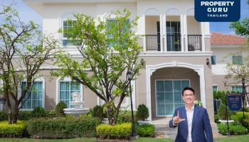 ลลิล พร็อพเพอร์ตี้ ตอกย้ำภาพเจ้าตลาด Real Demand ขยายโซนเมืองนนท์ ผุดโปรเจคใหม่ ‘ลลิลทาวน์ ชัยพฤกษ์-ไทรน้อย’