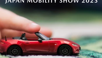 Mazda พร้อมจัดแสดงยนตกรรมในงาน Japan Mobility Show 2023 ภายใต้ธีม The Future created by the "love of Cars"