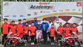 ฮอนด้า อะคาเดมี่ 2022 สนามที่ 4 น้องไบร์ท-เตชินท์ เหมาคว้าชัย 2 เรซ พร้อมเซอร์ไพรส์ดาวรุ่งออดิชั่นแจ้งเกิด