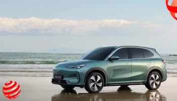 GEELY EX5 คว้ารางวัล Red Dot Design Award 2025 ตอกย้ำความเป็นเลิศด้านดีไซน์ระดับโลก