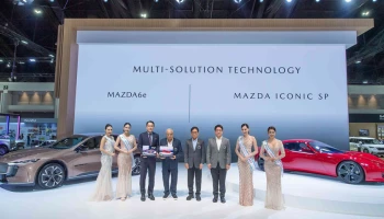 Mazda  คว้ารางวัล The Best Concept Car Award และ The Best Sedan EV Award และเดินหน้าอัดโปรโมชั่นคุ้มสุดในงานมอเตอร์โชว์