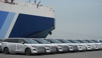 XPENG X9 ลอตแรกถึงประเทศไทยแล้ว ปรับราคาใหม่ 2,749,000 บาท ตั้งแต่ 5 มีนาคม 2568 เป็นต้นไป